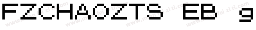 FZCHAOZTS EB gb字体转换